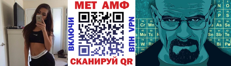 где продают наркотики Оха Амфетамин 98%