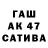 Метадон кристалл KaRo YAH