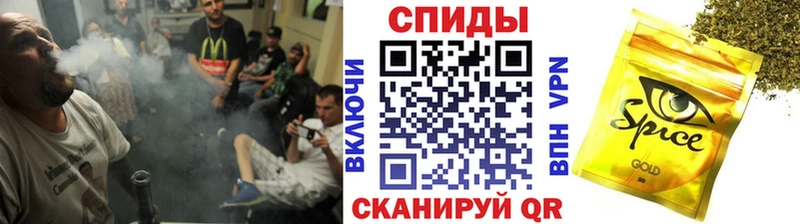наркотики  Оха  Бутират вода 