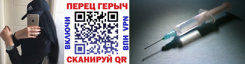 ГЕРОИН гречка  купить закладку  Оха 