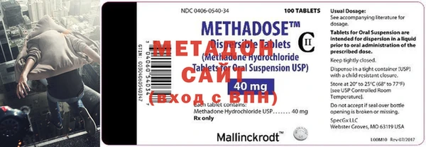 MDMA Premium VHQ Богданович