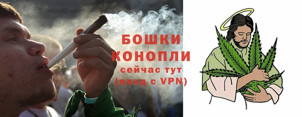 амфетамин Белоозёрский