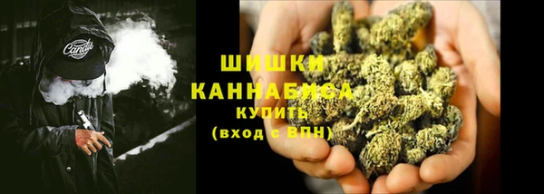 амфетамин Белоозёрский