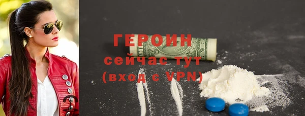 MDMA Premium VHQ Богданович