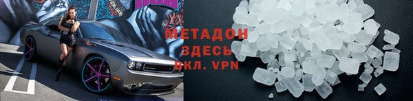 ешки Белокуриха