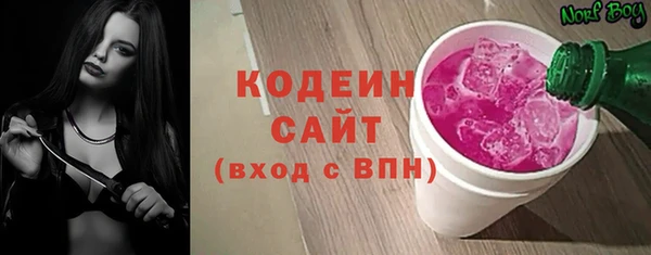 ешки Белокуриха