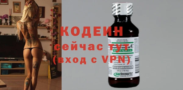 ешки Белокуриха