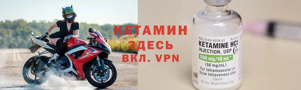 героин Беломорск