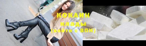 MDMA Premium VHQ Богданович