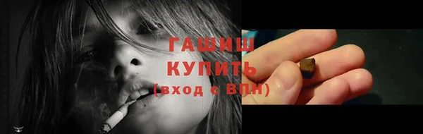 MDMA Premium VHQ Богданович
