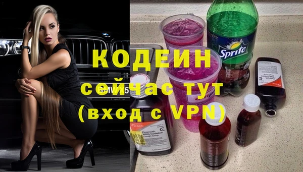 ешки Белокуриха