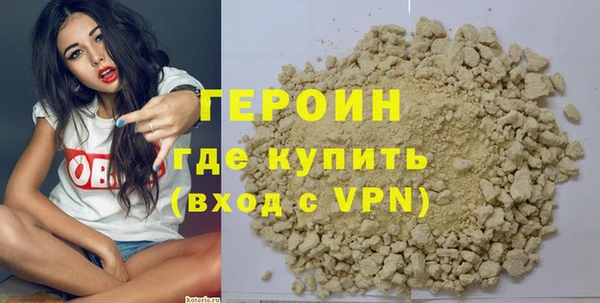 ECSTASY Богородск