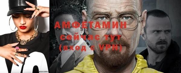 ешки Белокуриха