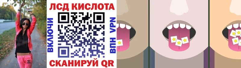 Марки NBOMe 1,5мг  Оха 